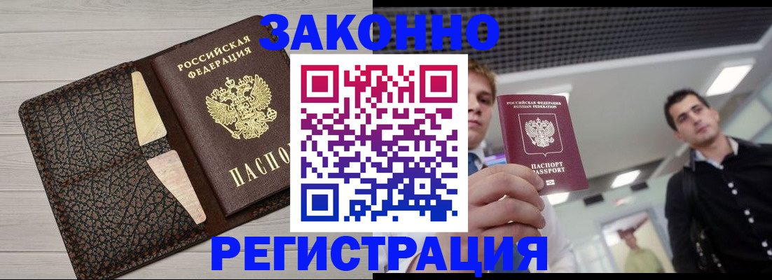 форма 3 в Лангепасе